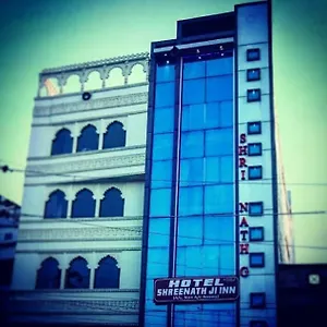 Hotel Shreenath Ji